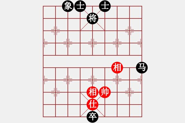 象棋棋譜圖片：帝國(guó)主義(9段)-和-傳奇風(fēng)云一(3段) - 步數(shù)：230 