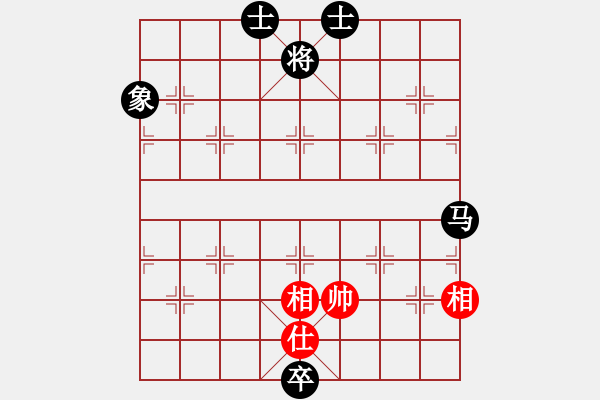 象棋棋譜圖片：帝國(guó)主義(9段)-和-傳奇風(fēng)云一(3段) - 步數(shù)：240 