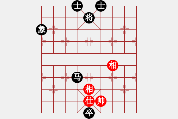 象棋棋譜圖片：帝國(guó)主義(9段)-和-傳奇風(fēng)云一(3段) - 步數(shù)：260 