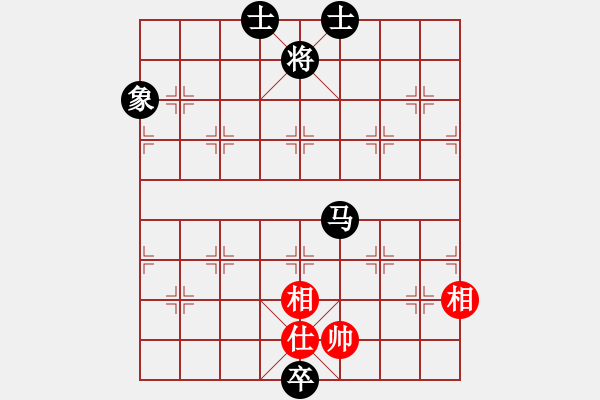 象棋棋譜圖片：帝國(guó)主義(9段)-和-傳奇風(fēng)云一(3段) - 步數(shù)：270 