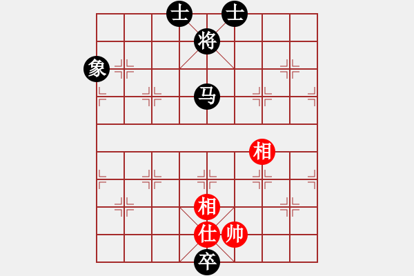 象棋棋譜圖片：帝國(guó)主義(9段)-和-傳奇風(fēng)云一(3段) - 步數(shù)：280 