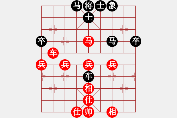 象棋棋譜圖片：帝國(guó)主義(9段)-和-傳奇風(fēng)云一(3段) - 步數(shù)：60 