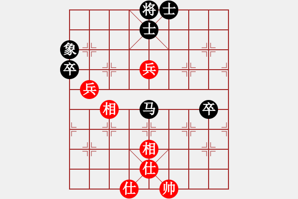 象棋棋譜圖片：帝國(guó)主義(9段)-和-傳奇風(fēng)云一(3段) - 步數(shù)：90 