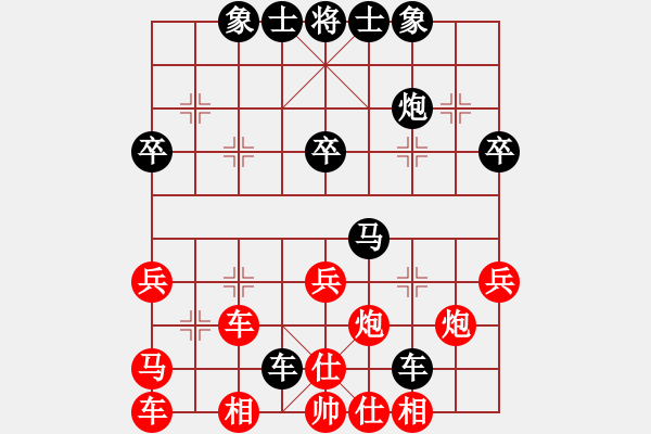 象棋棋譜圖片：1033局 D50- 中炮對列炮-司馬懿(2350) 先負 旋風(fēng)引擎23層(2745) - 步數(shù)：50 