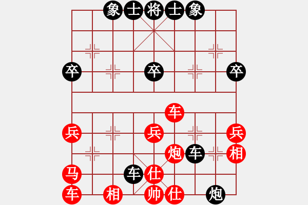 象棋棋譜圖片：1033局 D50- 中炮對列炮-司馬懿(2350) 先負 旋風(fēng)引擎23層(2745) - 步數(shù)：60 