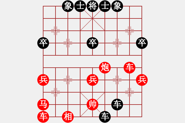 象棋棋譜圖片：1033局 D50- 中炮對列炮-司馬懿(2350) 先負 旋風(fēng)引擎23層(2745) - 步數(shù)：70 