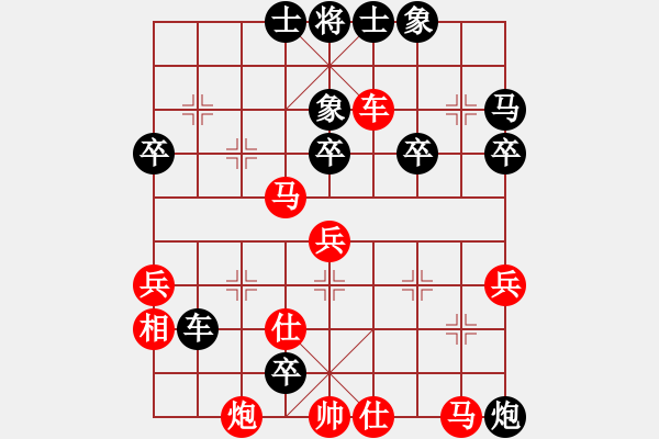 象棋棋譜圖片：上海 顧博文 負(fù) 象棋機(jī)器人 元蘿卜 - 步數(shù)：56 