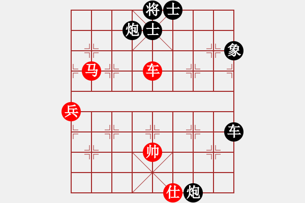 象棋棋譜圖片：瓜瓜是蛋蛋(人王)-負-夢從此逝(至尊) - 步數(shù)：110 