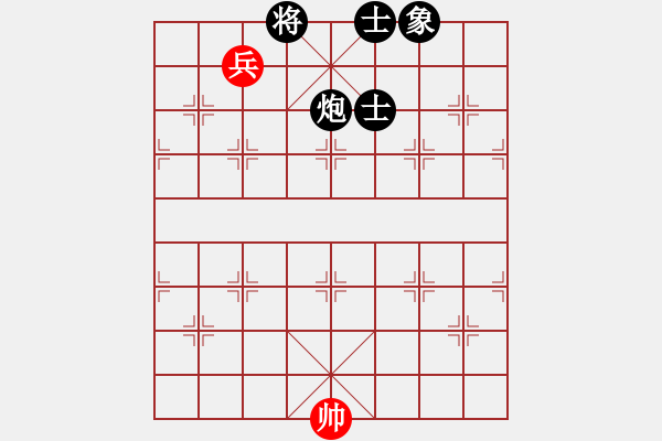 象棋棋譜圖片：瓜瓜是蛋蛋(人王)-負-夢從此逝(至尊) - 步數(shù)：140 