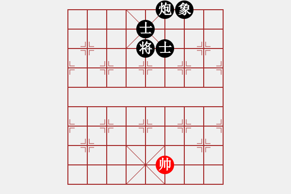 象棋棋譜圖片：瓜瓜是蛋蛋(人王)-負-夢從此逝(至尊) - 步數(shù)：160 