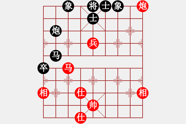 象棋棋譜圖片：順炮直車對(duì)橫車05 - 步數(shù)：100 