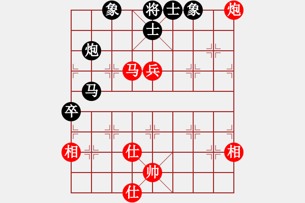 象棋棋譜圖片：順炮直車對(duì)橫車05 - 步數(shù)：101 