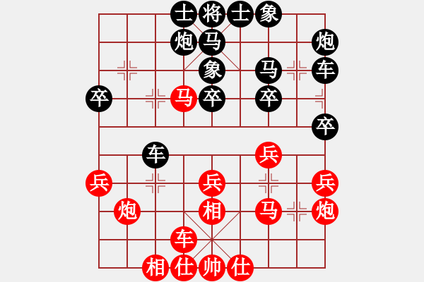 象棋棋譜圖片：中游網(wǎng)的一盤(pán)對(duì)局，咸魚(yú)翻身 - 步數(shù)：40 