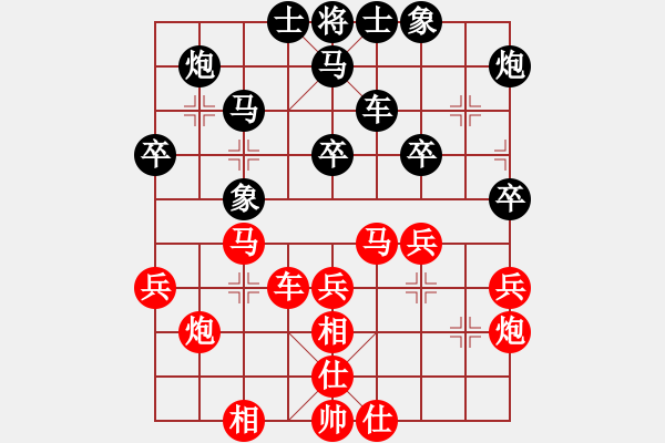 象棋棋譜圖片：中游網(wǎng)的一盤(pán)對(duì)局，咸魚(yú)翻身 - 步數(shù)：50 