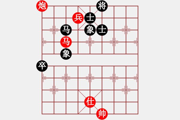 象棋棋譜圖片：贏一盤實(shí)在難[紅先勝] -VS- 給你新感受[黑]五六炮左邊馬對屏風(fēng)馬 - 步數(shù)：100 