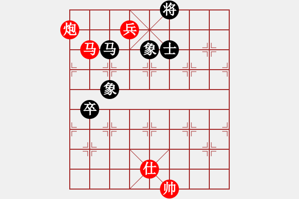 象棋棋譜圖片：贏一盤實(shí)在難[紅先勝] -VS- 給你新感受[黑]五六炮左邊馬對屏風(fēng)馬 - 步數(shù)：110 