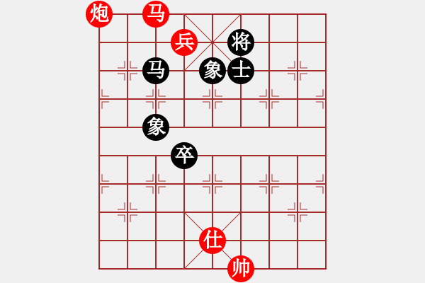 象棋棋譜圖片：贏一盤實(shí)在難[紅先勝] -VS- 給你新感受[黑]五六炮左邊馬對屏風(fēng)馬 - 步數(shù)：120 