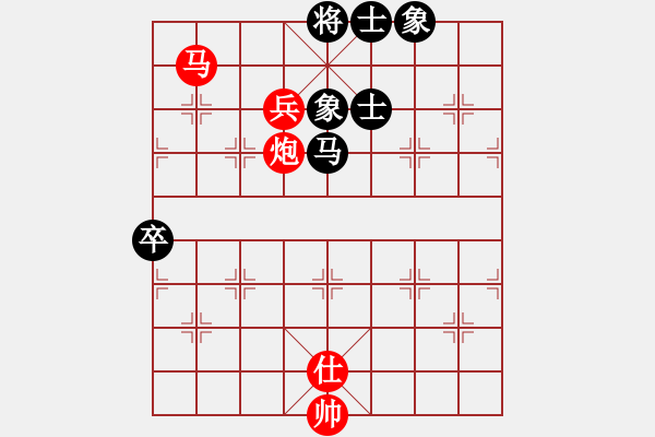 象棋棋譜圖片：贏一盤實(shí)在難[紅先勝] -VS- 給你新感受[黑]五六炮左邊馬對屏風(fēng)馬 - 步數(shù)：90 