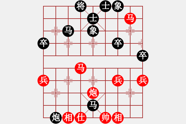 象棋棋譜圖片：象棋棋緣[805369245] -VS- 江源[409477743] - 步數(shù)：50 