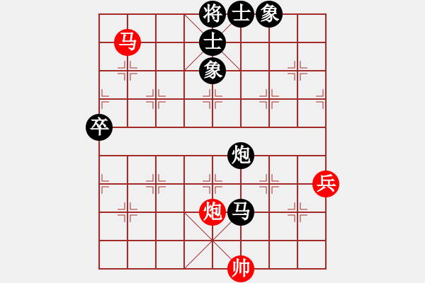 象棋棋譜圖片：象棋棋緣[805369245] -VS- 江源[409477743] - 步數(shù)：86 