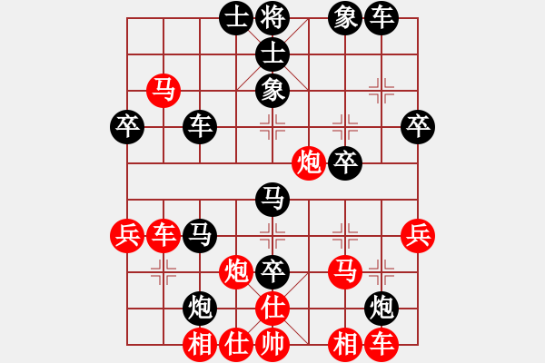 象棋棋譜圖片：破壞王(2星)-勝-心不老(7星) - 步數(shù)：60 