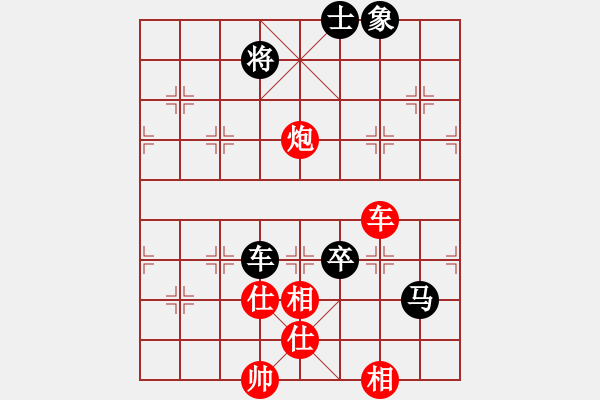 象棋棋譜圖片：海濤（業(yè)6-3）先和傾城小萌（業(yè)6-3）201807131818.pgn - 步數(shù)：110 