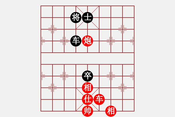 象棋棋譜圖片：海濤（業(yè)6-3）先和傾城小萌（業(yè)6-3）201807131818.pgn - 步數(shù)：120 