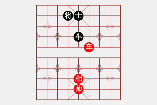 象棋棋譜圖片：海濤（業(yè)6-3）先和傾城小萌（業(yè)6-3）201807131818.pgn - 步數(shù)：130 