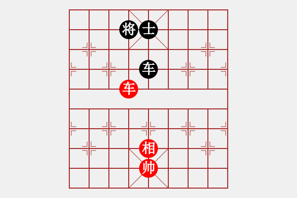 象棋棋譜圖片：海濤（業(yè)6-3）先和傾城小萌（業(yè)6-3）201807131818.pgn - 步數(shù)：131 