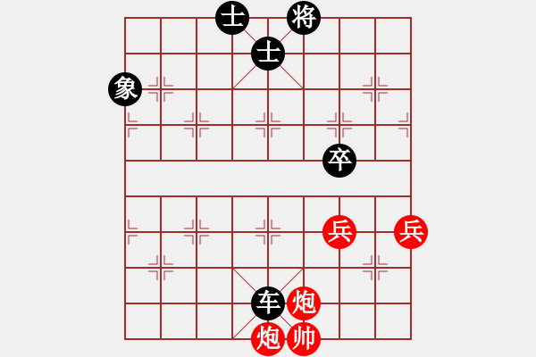 象棋棋譜圖片：63屆大興月賽7李曉剛先負(fù)劉杰 - 步數(shù)：100 