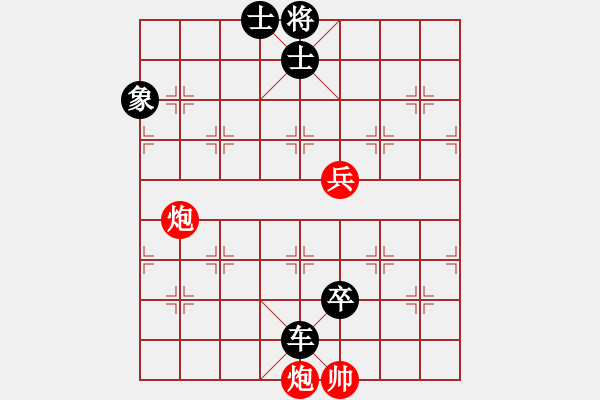 象棋棋譜圖片：63屆大興月賽7李曉剛先負(fù)劉杰 - 步數(shù)：120 