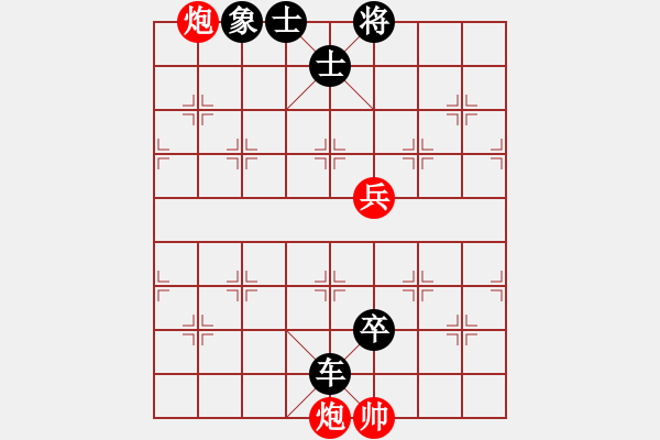 象棋棋譜圖片：63屆大興月賽7李曉剛先負(fù)劉杰 - 步數(shù)：124 