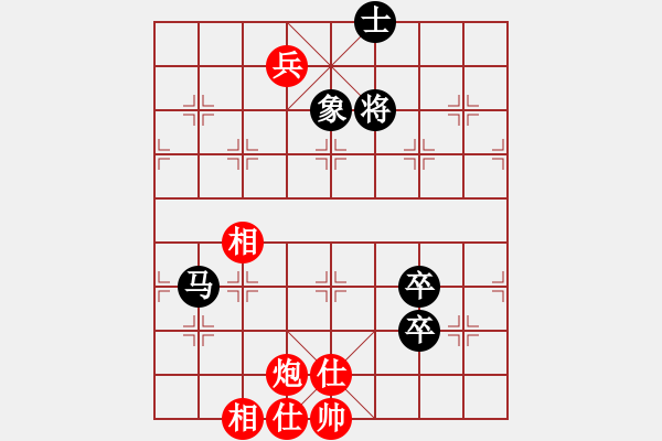 象棋棋譜圖片：金魚草(北斗)-勝-北方老漢(無極) - 步數(shù)：110 