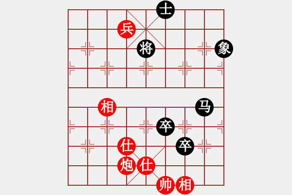 象棋棋譜圖片：金魚草(北斗)-勝-北方老漢(無極) - 步數(shù)：180 