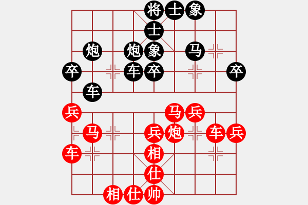 象棋棋譜圖片：臨夏 張尕軍 和 蘭州 何永祥 - 步數(shù)：50 