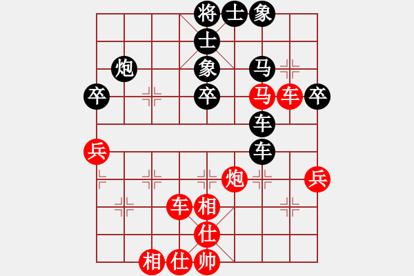 象棋棋譜圖片：臨夏 張尕軍 和 蘭州 何永祥 - 步數(shù)：60 