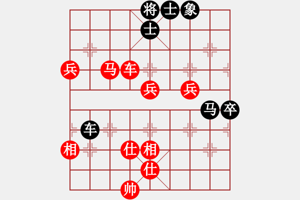 象棋棋譜圖片：外圍波集團(tuán)(天帝)-勝-龍神(月將) - 步數(shù)：100 