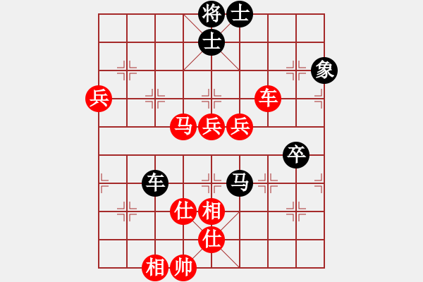 象棋棋譜圖片：外圍波集團(tuán)(天帝)-勝-龍神(月將) - 步數(shù)：109 