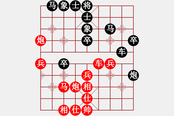 象棋棋譜圖片：外圍波集團(tuán)(天帝)-勝-龍神(月將) - 步數(shù)：30 