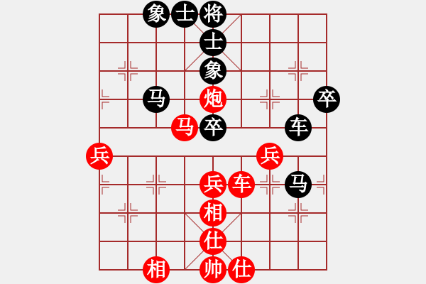 象棋棋譜圖片：外圍波集團(tuán)(天帝)-勝-龍神(月將) - 步數(shù)：60 