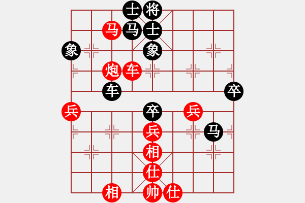 象棋棋譜圖片：外圍波集團(tuán)(天帝)-勝-龍神(月將) - 步數(shù)：70 