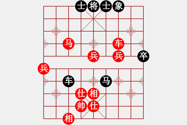 象棋棋譜圖片：外圍波集團(tuán)(天帝)-勝-龍神(月將) - 步數(shù)：90 