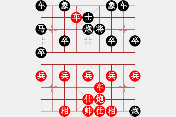 象棋棋譜圖片：金鵬18變：順炮橫車破直車不過河右馬屯邊04 - 步數(shù)：37 