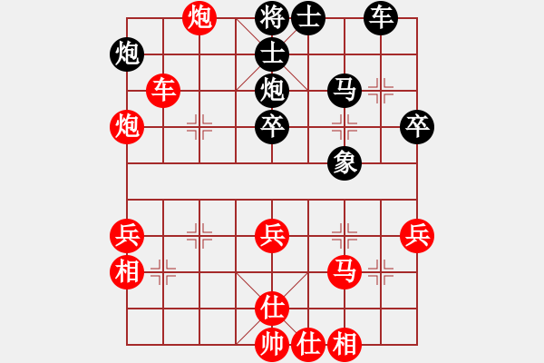 象棋棋譜圖片：四川省自貢市 何奕風(fēng) 勝 天津市 徐向卓 - 步數(shù)：50 