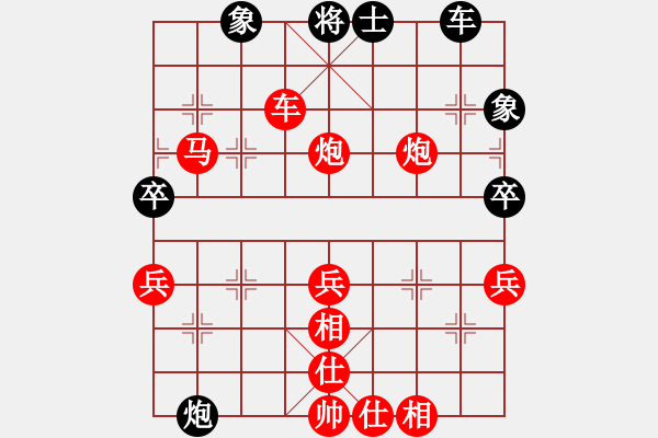 象棋棋譜圖片：楊明先勝毛玉龍（192大師風(fēng)范） - 步數(shù)：50 