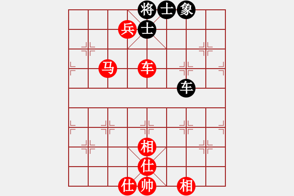 象棋棋譜圖片：3083232(都尉) 勝 3665033(縣丞) - 步數(shù)：100 