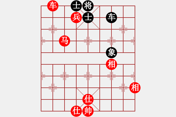 象棋棋譜圖片：3083232(都尉) 勝 3665033(縣丞) - 步數(shù)：110 