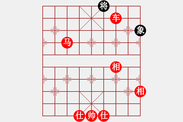 象棋棋譜圖片：3083232(都尉) 勝 3665033(縣丞) - 步數(shù)：120 