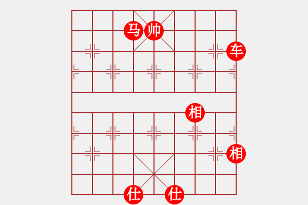 象棋棋譜圖片：3083232(都尉) 勝 3665033(縣丞) - 步數(shù)：129 