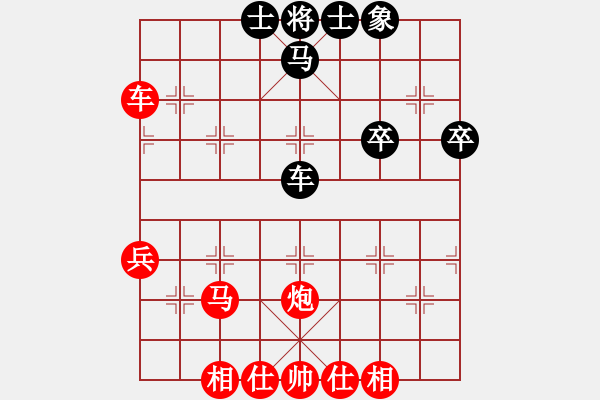 象棋棋譜圖片：3083232(都尉) 勝 3665033(縣丞) - 步數(shù)：60 